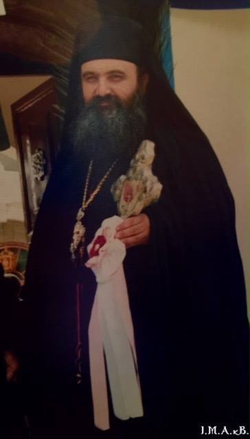 Fr. Ambrose of Chios Fr. Ambrose of Chios